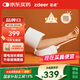 左點(diǎn)醫(yī)用級(jí)準(zhǔn)臂筒式電子血壓計(jì)血壓儀老人家用血壓測(cè)量?jī)xTJ-BP0203