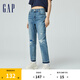 Gap女裝春季修身磨毛邊破洞高腰彈力牛仔褲長(zhǎng)褲874428 淺藍(lán)色 2(26) 亞洲尺碼