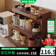 林之語(yǔ)實(shí)木防塵杯架收納柜置物架杯架桌面展示架茶杯咖啡杯餐桌茶具杯架 【店長(zhǎng)推薦】黑胡桃色42x40