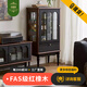 詩庭枋法式復(fù)古實(shí)木電視柜茶幾中古風(fēng)組合小戶型客廳家用落地收納儲物柜 邊柜（60*40*120cm） 法式中古風(fēng)