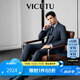 威可多（VICUTU）【小藍(lán)西plus】男士西服上衣舒彈易打理外套新郎結(jié)婚禮服 上衣180B或褲子87B 上衣