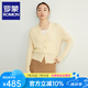 羅蒙（ROMON）針織衫女春秋款羊毛裝微透鏤空V領(lǐng)外套女2025新款小個子氣質(zhì)毛衣 奶油米 L