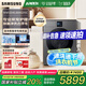 三星（SAMSUNG）AI神洗衣機7系12KG超薄嵌入 全自動投放 滾筒親寵衣物護(hù)理 AI泡泡凈 WW12DBLB84GDSC黑 黑色