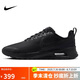 耐克NIKE休閑鞋男子減震AIR MAX NUAXIS運(yùn)動(dòng)鞋F(xiàn)D4329-004黑43