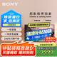索尼（SONY）XR-85X90L 85英寸 高性能游戲電視 XR認(rèn)知芯片 4K120Hz高刷 液晶全面屏金屬邊框 以舊換新 國(guó)補(bǔ) 85英寸