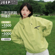 JEEP SPIRIT沖鋒衣女三合一2025春秋新款小個(gè)子超好看戶(hù)外防風(fēng)登山進(jìn)藏外套 2688青果綠【三合一可拆卸】 XS