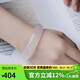 豆蔻時光收藏級玉手鐲 寬條白月光冰種玉髓天然玉石送女友老婆圈口58-59mm