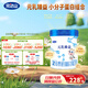 完達山（wondersun）新國標(biāo) 元乳臻益 較大嬰兒配方奶粉2段800克（6-12個月嬰兒）