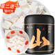 陳一凡 山藥220g 正宗焦作鐵棍山藥塊無(wú)硫熏山藥 可打粉煮粥煲湯養(yǎng)生茶
