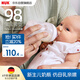 NUK進口PerfectMatch玻璃奶瓶 防嗆防脹氣120ml帶0月齡以上奶嘴