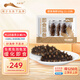 北緯39° 大連即食海參500g 11-13只  獐子島子品牌遼刺參 海鮮滋補(bǔ)送禮