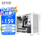 半島鐵盒（PADO）N4白色MATX機箱 240水冷位/桌面便攜式手提臺式電腦主機外殼/迷你側透玻璃/支持顯卡長度360MM