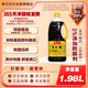魯花自然鮮系列 醬香醬油【 0添加防腐劑 特級生抽】1.98L 炒菜調味品