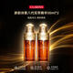 嬌韻詩(shī)（CLARINS）雙萃精華賦活修護(hù)第八代黃金雙管修護(hù)精華 生日節(jié)禮物 嬌韻詩(shī)雙萃精華50ml*2