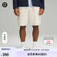 lululemon丨VersaTwill 男士工裝短褲 LM7BGYS 骨白 M