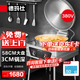 德瑪仕（DEMASHI）商用電餅鐺 大型雙面加熱 全自動(dòng)電熱大號(hào)電餅爐烤餅爐 烙餅機(jī)千層餅醬香餅機(jī)器 經(jīng)典鋁盤58CM丨YCD54丨380V