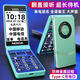 諾基亞（NOKIA）2025新款翻蓋老人機大聲音大字大屏超長待機9個親情號全網(wǎng)通4G/5G 青綠色【翻蓋接聽-合蓋掛斷】 全網(wǎng)通5G【支持所有運營商手機卡】 手機+2個電池+充電器