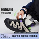 左西男童運(yùn)動(dòng)鞋兒童鞋子2025新款紐扣機(jī)能網(wǎng)面透氣休閑溯溪鞋 黑色 35