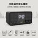 ROBERILLINE德國柏林之聲通用木質(zhì)復古藍牙音箱古典家用FM收音機時(shí)鐘鬧鐘音響 黑色