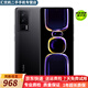 小米 Redmi 紅米K60 驍龍8+處理器 2K高光屏 6400萬超清相機(jī) 5500mAh手機(jī) 墨羽【k60】 8GB+256GB 95新