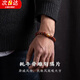 柚霓西藏古寺招財耗牛骨手串男士手鏈旺事業(yè)佛珠手鏈男生轉(zhuǎn)運珠送老公 J367藏式牦牛骨手串8mm