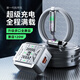 吉格頓四合一數(shù)據(jù)線240W充電線多功能二拖二快充PD機甲鋅合金便攜tpye-c蘋果安卓筆記本車載Carplay 套裝【氮化鎵雙口充電頭+1.5米四合一數(shù)據(jù)線】