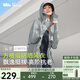 蕉下（beneunder）輕薄中長款防曬衣女冰爽透氣防紫外線外套烏云灰XL