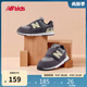 NEW BALANCE0-4歲男女?huà)胗變壕W(wǎng)面舒適運動(dòng)學(xué)步鞋574