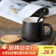 餐將軍陶瓷馬克杯帶勺帶蓋咖啡杯馬丁杯情侶杯牛奶杯早餐杯子黑色