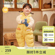 巴拉巴拉balaOne童裝兒童羽絨服嬰兒寶寶連體衣2025新款冬裝哈衣爬服萌趣 黃色小雞-白鴨絨 90 cm-充絨量94g
