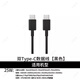 三星（SAMSUNG） 適配原裝三星25W充電器s23 s22 zFlip6 fold6 W24 note20U國(guó)行 3A1.5米閃充線【簡(jiǎn)裝】