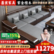 墨宸家具全屋購 全屋購