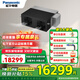 松下（Panasonic） 新風(fēng)系統(tǒng) 家用中央全熱交換器管道吊頂雙向流循環(huán)凈化去pm2.5過(guò)敏原霧霾灰塵中央空調(diào)加價(jià)購(gòu) FY-35ZM1C（標(biāo)配5進(jìn)5回）