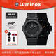 雷美諾時（Luminox）經典海龜0320系列瑞表運動潛水手表XS.0321.BO.L