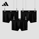 阿迪達斯ADIDAS男士內(nèi)褲男跑步運動防磨襠純棉內(nèi)衣平角四角內(nèi)褲