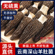 【野生有機(jī)】羊肚菌干貨云南特產(chǎn)500g大個(gè)剪腳菌菇新貨煲湯炒菜 [頭茬剪腳5-6cm]500克 當(dāng)季新貨/甄選羊肚菌干