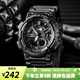 卡西歐（CASIO）手表男十年電力 戶外運動男表 多功能石英學(xué)生手表學(xué)生表考試表 AEQ-110W-1B