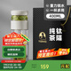 特美刻茶水分離杯雙層泡茶玻璃杯男杯子高檔茶杯支持團購定制400ml