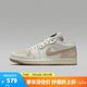Jordan男鞋復(fù)古潮流輕盈透氣戶外運(yùn)動籃球鞋IB8855-121 白色  42.5 
