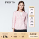 PORTS寶姿  新品商場同款女裝簡約蝴蝶結(jié)全開襟夾克外套SN8J013HFQ064 白色 M (6)
