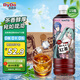 達(dá)亦多(DyDo)紅茶 茶飲料 0糖0脂 600ml*15瓶 整箱 斯里蘭卡進(jìn)口紅茶