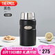 膳魔師（THERMOS）燜燒杯壺罐保溫桶飯盒720毫升帶泄氣閥TCLF-720S MBK