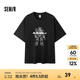 森馬（Semir）短袖T恤男動漫印花潮酷機(jī)甲風(fēng)上衣寬松圓領(lǐng)針織夏裝繡花時尚 黑色90001 XL
