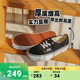 VANS范斯官方 Authentic帆布鞋低幫厚底女鞋黑色 黑色 35
