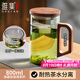 雅集加厚耐熱玻璃杯月牙茶隔豪大容量男士辦公豪飲杯800ml煙灰木蓋款