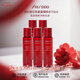 資生堂（Shiseido）紅色蜜露精華水化妝液爽膚水補(bǔ)水保濕精華 送人護(hù)膚品情人節(jié)禮物 紅色蜜露紅水精粹水70ml*5