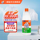 威猛先生84消毒液消毒劑次氯酸鈉除菌漂白衣物家用消毒液 84消毒液 500g*2