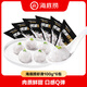 海底撈撈派蝦滑100g/袋 蝦含量≥90%生鮮冷凍火鍋丸子涮鍋火鍋食材 撈派蝦滑600g（100g*6袋）
