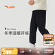 安踏兒童長(cháng)褲女大小童2024冬季加絨保暖針織運動(dòng)長(cháng)褲A62447720