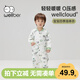 威爾貝魯（WELLBER）嬰兒連體衣男女寶寶衣服哈衣爬服新生兒包屁衣25春 熊貓80cm